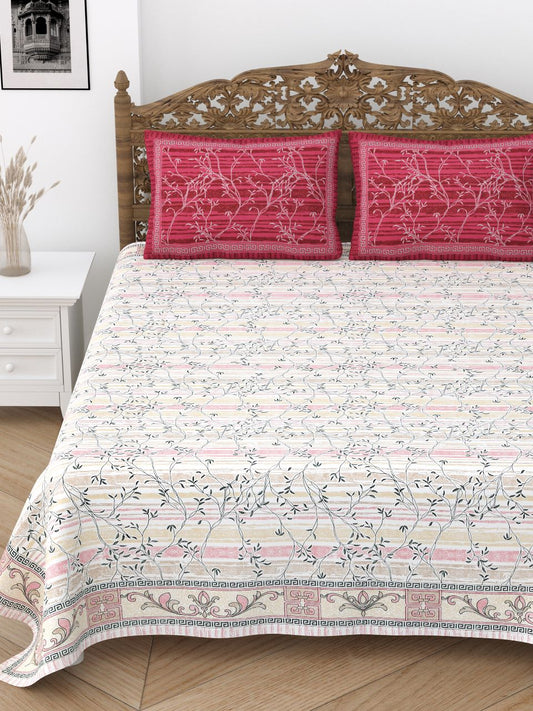 Royal Elegance Pure Cotton 100% Cotton Double Bed Bedsheets Pink